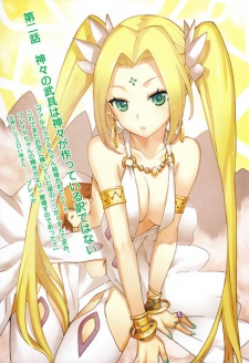 Gambar Karakter Freyja