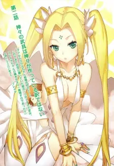 Gambar Karakter Anime: Freyja