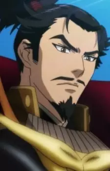 Gambar Karakter Anime: Nobunaga Oda