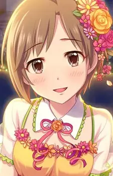 Gambar Karakter Anime: Yumi Aiba