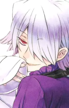 Gambar Karakter Anime: Xerxes Break