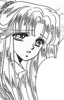 Gambar Karakter Karyoubinga