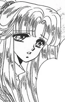 Gambar Karakter Anime: Karyoubinga