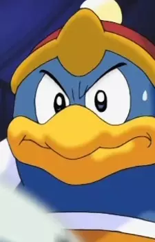 Gambar Karakter Anime: King Dedede