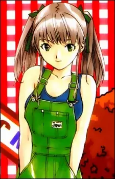 Gambar Karakter Anime: Tsukino Azusagawa