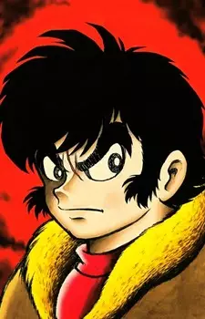 Gambar Karakter Anime: Mondo Saotome