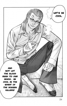 Gambar Mitsumasa Tsukimoto