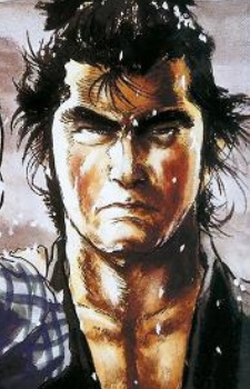 Gambar Karakter Ittou Ogami