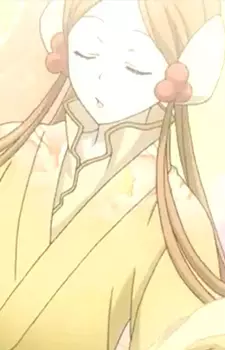 Gambar Karakter Anime: Inaho