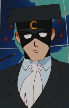 Gambar Karakter Zangetsu