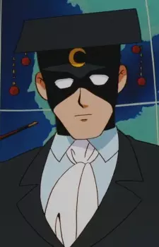 Gambar Karakter Anime: Zangetsu 