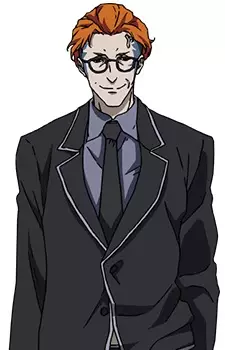 Gambar Karakter Anime: Bishop