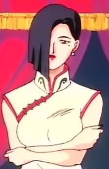 Gambar Karakter Anime: Vee