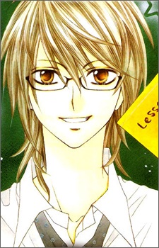 Gambar Karakter Anime: Katsuya Hagiwara