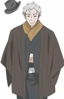 Gambar Karakter Anime: Shirou Tsubaki