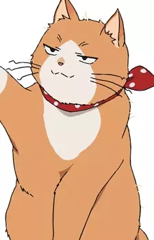 Gambar Karakter Anime: Kinako