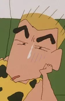 Gambar Karakter Anime: Yasuo Kawamura