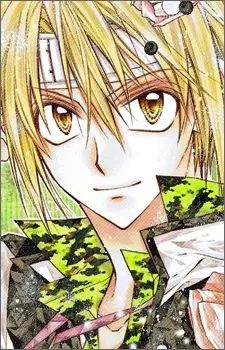 Gambar Karakter Anime: Maguri Tsujimiya