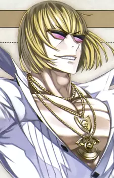 Gambar Karakter Anime: Kintoki Sakata