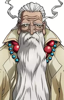 Gambar Karakter Anime: Fluder Paradyne