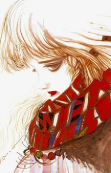 Gambar Girl