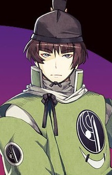 Gambar Karakter Ishikirimaru