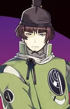 Gambar Karakter Anime: Ishikirimaru
