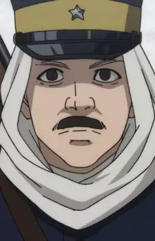 Gambar Karakter Anime:  Tamai