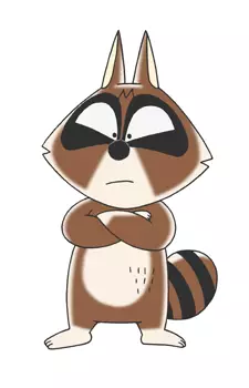 Gambar Karakter Anime: Araiguma-kun no Otousan