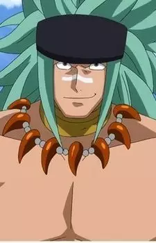 Gambar Karakter Anime: Orga Nanagear