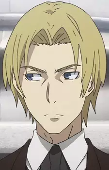 Gambar Karakter Anime: Knight Leader