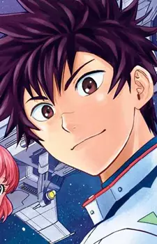 Gambar Karakter Anime: Kanata Hoshijima