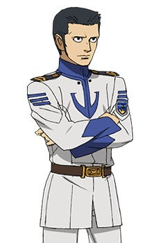 Gambar Karakter Shirou Sanada