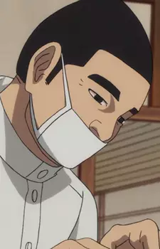 Gambar Karakter Anime: Yamamoto