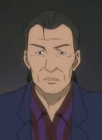Gambar Karakter Anime: Tamotsu Sakakibara