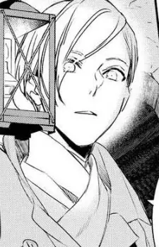 Gambar Karakter Anime: William's Father
