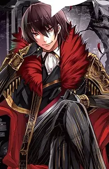 Gambar Karakter Anime: Vermudol