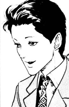 Gambar Karakter Mitsuo Mori