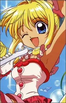 Gambar Karakter Anime: Lucia Nanami
