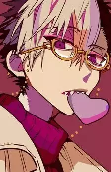 Gambar Karakter Anime: Tsuchigomori