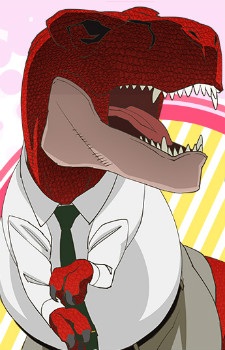 Gambar Karakter Gigasu Terano