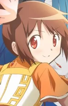 Gambar Karakter Anime: Tsuruno Yui