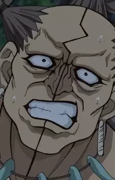 Gambar Karakter Anime: Gozan