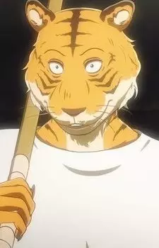 Gambar Karakter Anime: Bill