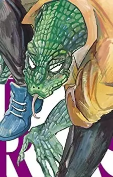 Gambar Karakter Anime: Gosha