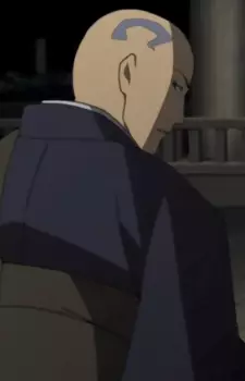 Gambar Karakter Anime: Honda