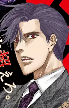 Gambar Karakter Anime: Sakutarou Mitsumune