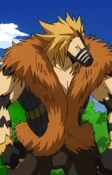 Gambar Karakter Anime: Ryou Inui