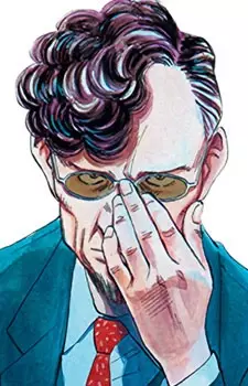 Gambar Karakter Anime: Umatarou Tenma