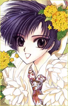 Gambar Karakter Anime: Yuzuriha Nekoi